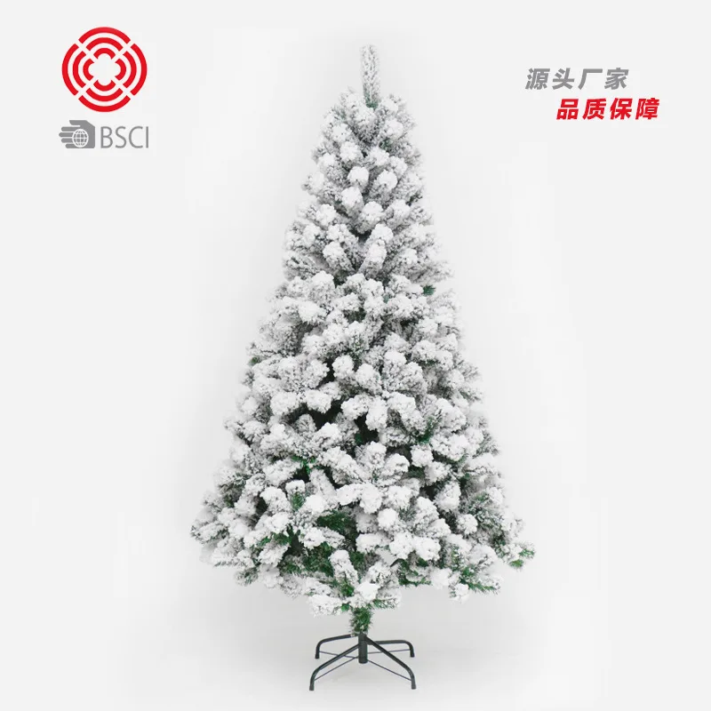 

High-end Snow Flowering Christmas Tree Mall Hotel Christmas Decorations