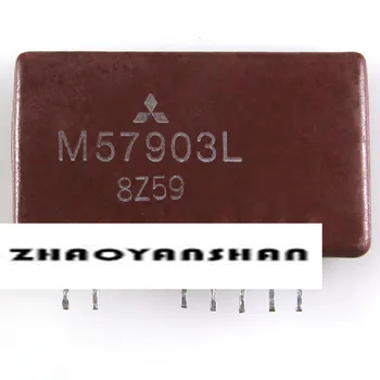 

10pcs X M57903L M57903 NEW