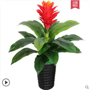 

Floor fake tree plastic decorative flower Large simulation plant potted living room office potted plant