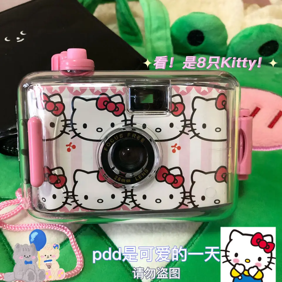 Tanie Hello Kitty Film aparat fotograficzny prezent miłość brzoskwinia serce Film różowy kreskówka