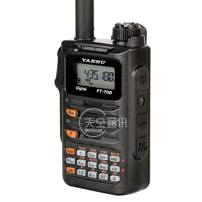 八重洲FT-70DR 70D C4FM/fmデュアル周波数デジタルハンドヘルド