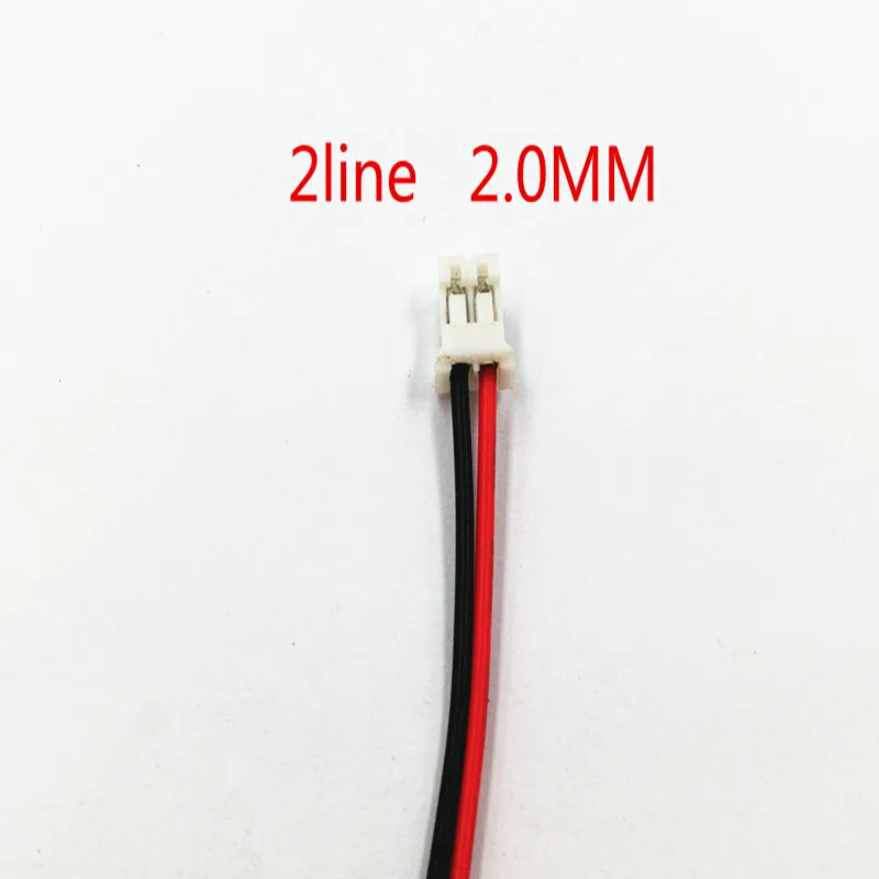 5 шт. 042030 402030 3,7 в 200 мАч литий-полимерный аккумулятор для Mp3 Mp4 Mp5 Gps Цифровые продукты - Цвет: plug 2.0mm