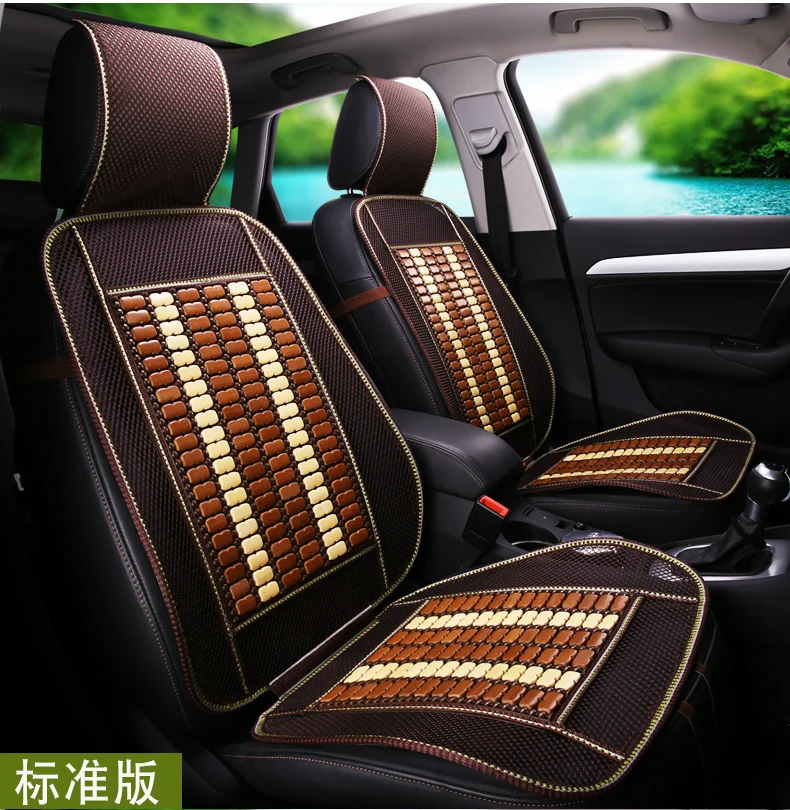 BYD F3R Новая Энергия G3 L3 F6 G6 Sirui Yuan деревянная Подушка сиденья автомобиля монолитная летняя бамбуковая подушка