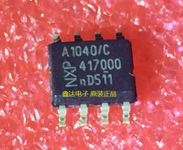 10 шт./лот TJA1040T SOP8 A1040/C