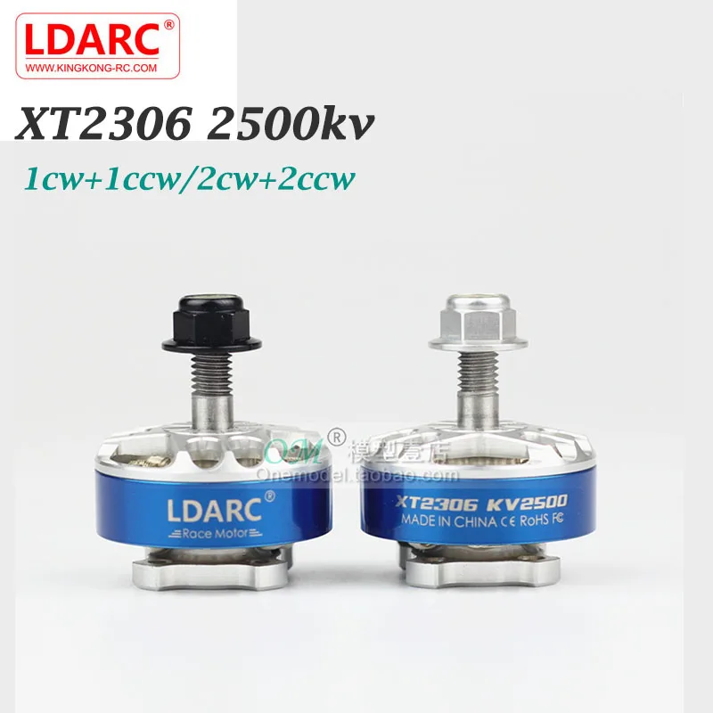 LDARC XT2306 1700KV 2500KV мотор CW CCW с посеребренным проводом легкая основа 7 дюймовое 6 весло
