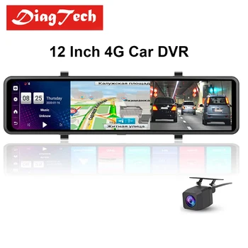 

12 Inch Car DVR Mirror Android 8.1 Dash Camera 1080P FHD Rear View Mirror Camera 4G DVR Wifi GPS Navigator Dashcam Cameras