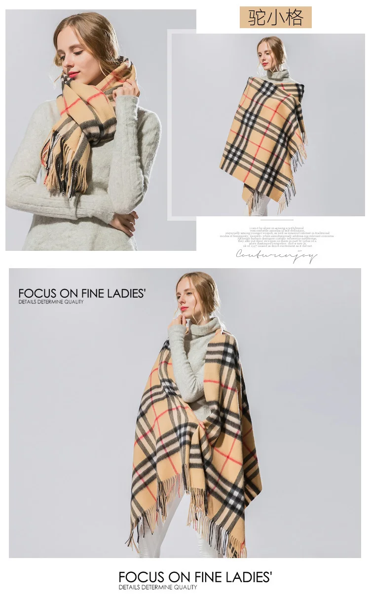 Wool Wraps Striped New Fashion Cashmere Scarves With Tassel Women Warm Winter Pashmina Thick Warm Wool Shawl Wrap Hot Sale