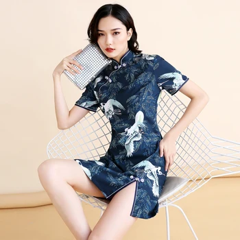 

Old Shanghai Qipao Sexy Young Girl Short Sleeve Evening Party Qipao Cheongsam LadiesEmbroidered disc clasp Formal Social Dress