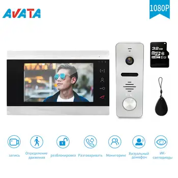 

Video Intercoms for the Apartment Security 1080P Monitor and Outdoor IR Camera Support Sleep Mode Motion Detect and Media Play