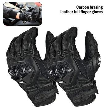 

2020 New Leather Moto Racing Carbon fiber Gloves Bicycle Cycling Motorbike Riding Glove Furygan AFS 6 Motorcycle Men's Gloves