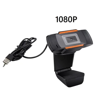 

Webcam HD 1080P USB Camera Rotatable Video Recording Web Camera with Microphone For PC Computer