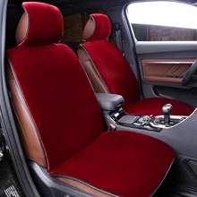O SHI CAR מלאכותי קטיפה מושב כרית להתחמם בחורף רכב כיסוי מושב מחצלות רכב פנים קישוט