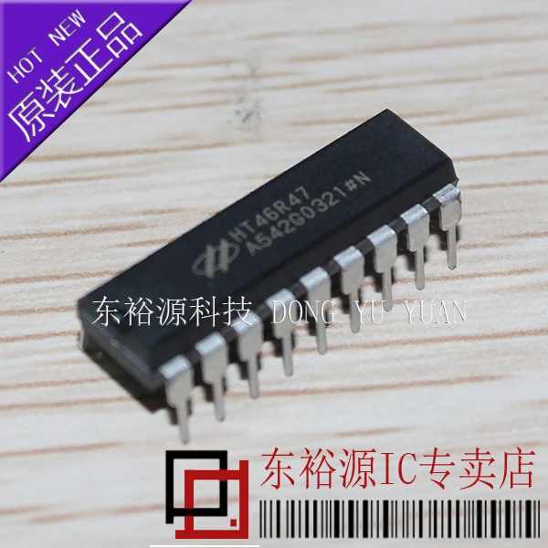 HT46R47 46R47 DIP |