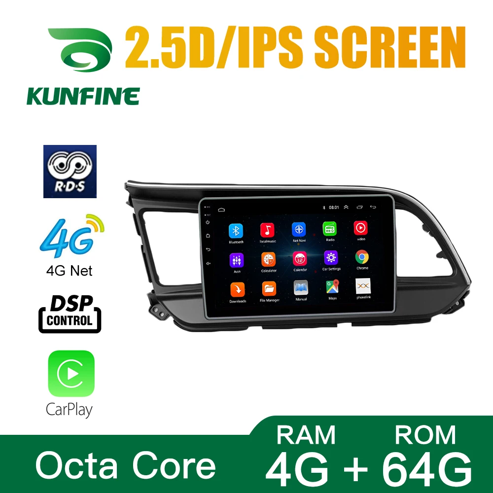 Octa Core 1024*600 Android 10 0 автомобильный DVD GPS-навигатор плеер Deckless стерео для HYUNDAI Elantra 2019