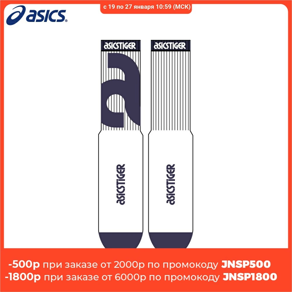 Носки Asics Crew 3191A007 100| |