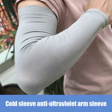 Защита от ультрафиолетовых лучей охлаждающий руку рукава компрессионные солнечные рукава для мужчин и женщин бег Велоспорт SMN88