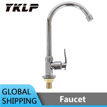 

Faucet 360° Rotation Elbow Built-in Ceramic Single Cold Water for Bar Kitchen