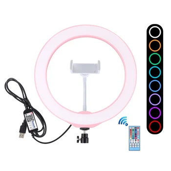 

PULUZ PU430F 10.2 inch 26cm RGBW Colorful Dimmable LED Ring Light for Live Broadcast Vlog Selfie Photography with Remote Control