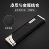 Baicheng Creative Metal Ultra-thin Windproof Lighter Boutique Leather Men and Women Cigarette Case Inflatable Lighter Gadget 4