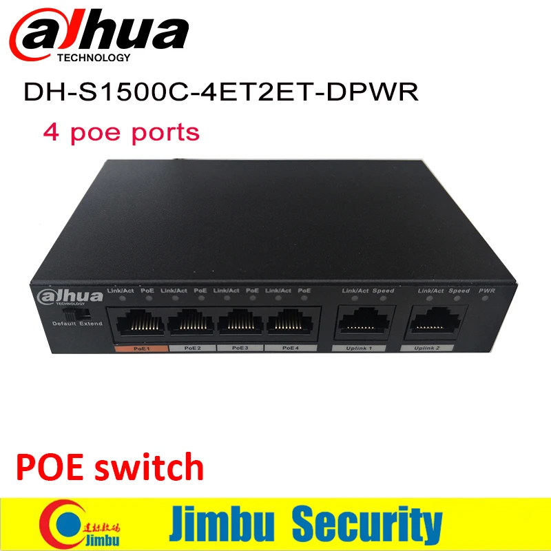 Сетевой видеорегистратор Dahua 4 хпортовый коммутатор/Свитч POE S1500C 4ET1ET DPWR IEEE802.3af