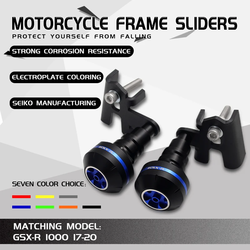 Мотоциклетная алюминиевая фрикционная защита CNC для GSXR1000 GSXR 1000 фрикциона 2017 2018 2019