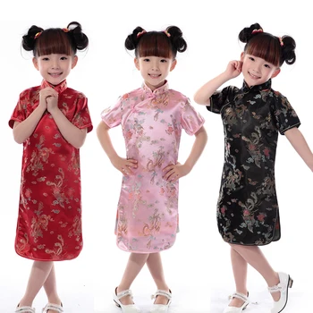 

Baby Girls Chinese Style Satin Cheongsam Children Qipao Traditional Tang Suit Wedding Dress Kids Modern Clothing Stage Costumes