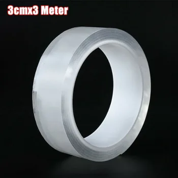 

Car Anti-Scratch Strip Door Edge Protective Guard Bumper Transparent New