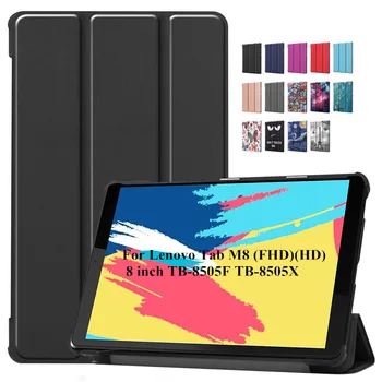 

Megnetic Case For Lenovo Tab M8 FHD HD TB-8505F TB-8505X Tablet Funda Capa Cover forLenovo Tablet M8 8 inch +Film+Pen