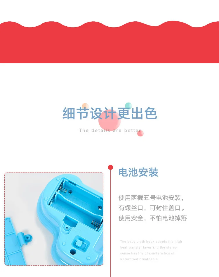Mp2631 rong jun детская развивающая маленькая сцена Игрушка для девочек мой маленький игровой домик пони модель с музыкой
