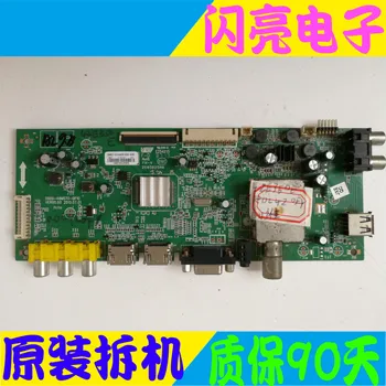 

Original logic board main board 42e320w 42e5chr 42e350d main board 5800-a8m070-0p10 with rdl420fy circuit board