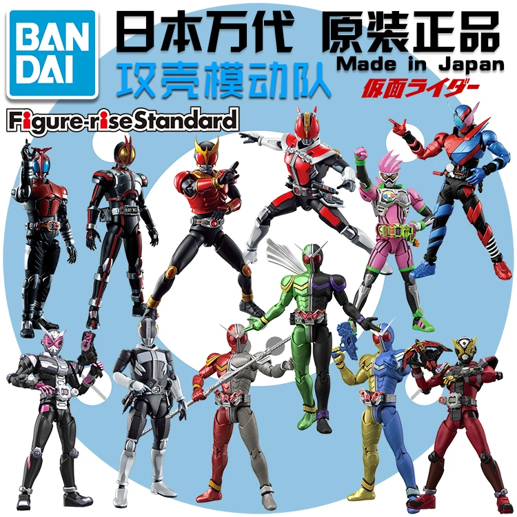 Фигурка Bandai-rise Kamen Rider Zi-O маскарадный гонщик Kuuga фигурка пинальника RIDER