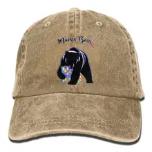 Информации о проблеме аутизма I Love Mama джинсовый комбинезон на бретелях с изображением медвежонка шляпа Регулируемый Мужской Surf Бейсбол Кепки