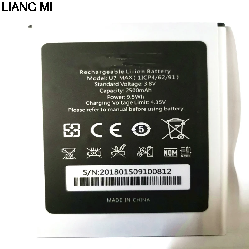Батарея оригинальный 2500mAh резервного копирования Замена для Oukitel U7 MAX с подставка