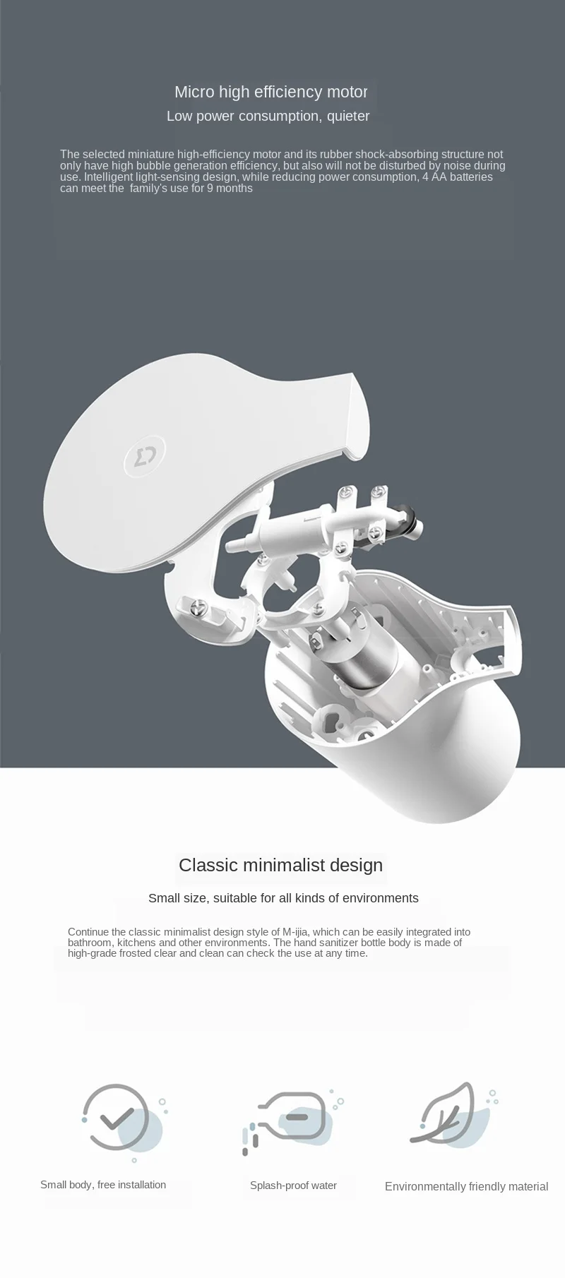 Xiaomi Mijia автоматический индукционный пенообразователь ручная мойка автоматическое мыло 0,25 s инфракрасный датчик для умного дома