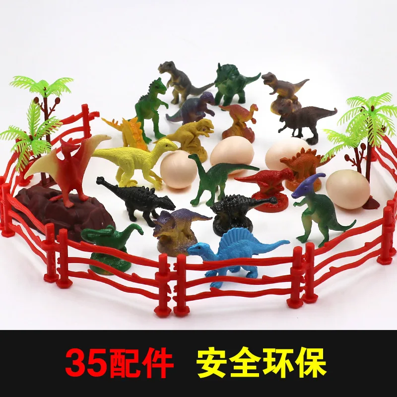 Игрушечная модель динозавра T-Rex модель статического динозавра мир диких животных набор мальчик дети играть
