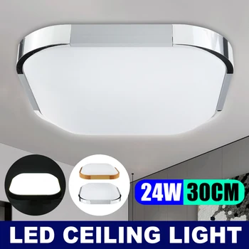 

Square LED Ceiling Lights Fixture Lamp Flush Mounted 24W for Livingroom 85-265V