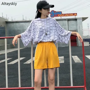 

Shorts Women Loose Trendy All-match High-quality Korean Style Leisure Daily Womens Female Lovely Simple 2020 Students Elegant