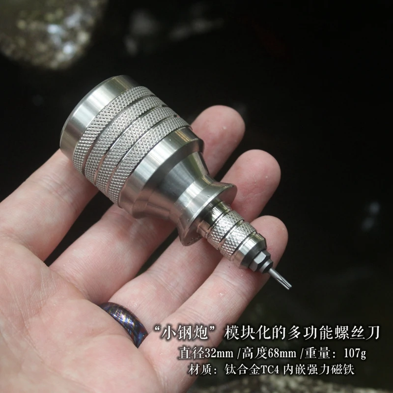 EDC Titanium Alloy Screwdriver Portable Gadget Cross Bit Riding Equipment Outdoor Camping Multi-functional Gear EDC Pocket Tools