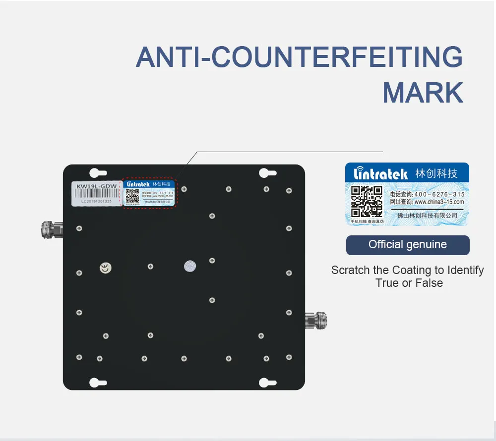 KW19L三频详情_09