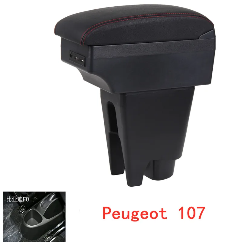 Для peugeot 107 подлокотник коробка центральный магазин содержимое коробка armsteun Подстаканник Пепельница интерьер автомобиля-Стайлинг Аксессуары USB