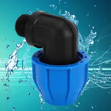 Локоть соединитель G1/2 дюйма наружная резьба 20 мм локоть соединитель быстрое соединение крепления трубы соединение трубки yoni пар