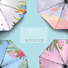 Складной зонт женский ветрозащитный Paraguas цветочный принт анти-УФ Дождь Солнце ветрозащитные зонты для женщин Дамская мода