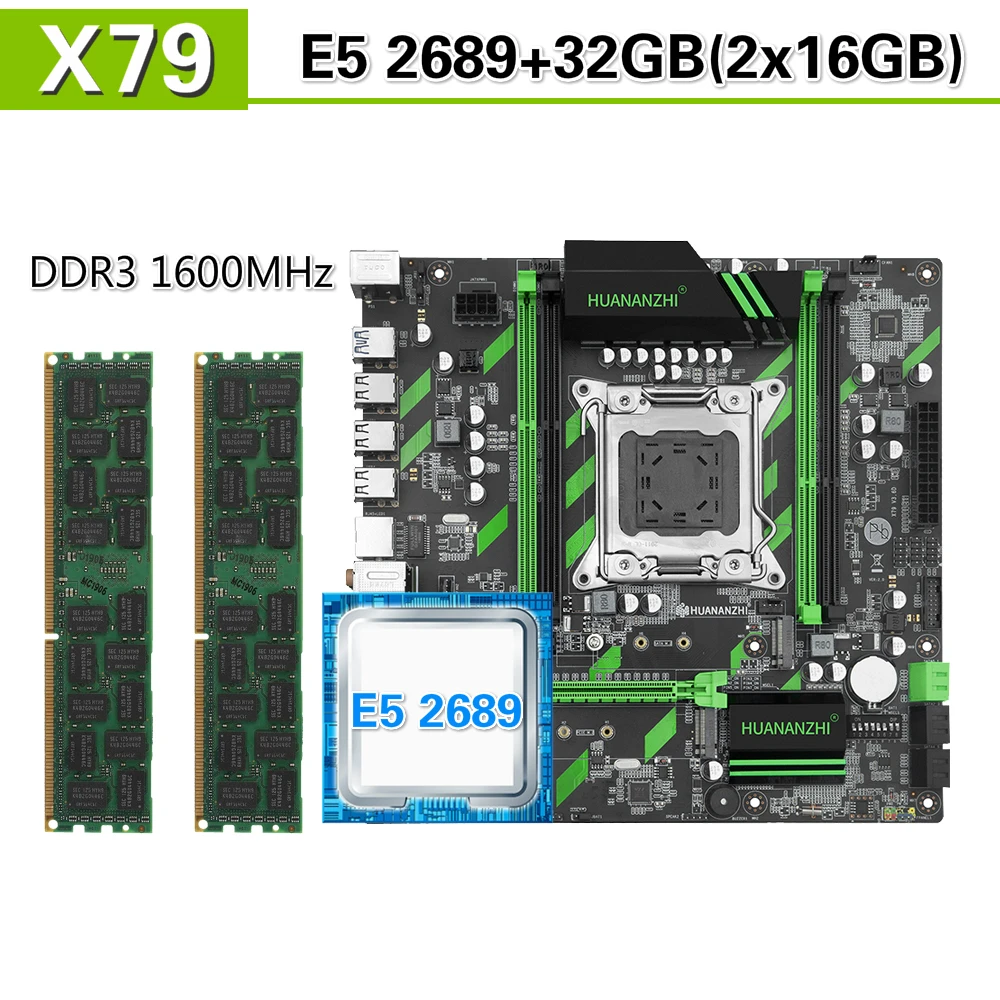 E5 2689 2x 16GB_meitu_2