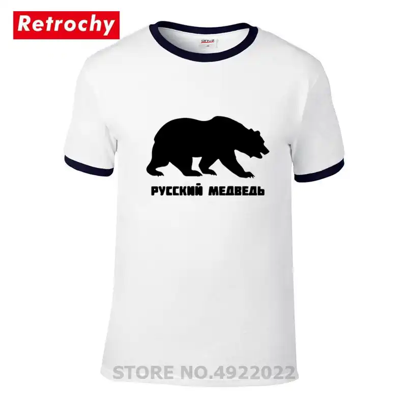 marca de roupa simbolo urso