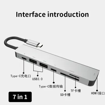 

Puerto de acoplamiento USB3.0 tipo C A Adaptador de HUB HDMI para lector de tarjetas SD TF portátil MacBook Smartphone expansión