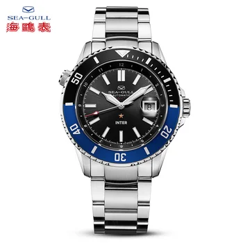 

Seagull men's watch Inter Milan Ocean Star 200 meters waterproof 2019 new fashion automatic mechanical watch 816.22.6112