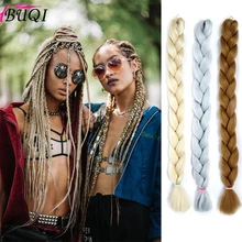 BUQI Джамбо синтетические женские вплетенные волосы для наращивания 165 г/упак. вязанные крючком синие красные розовые накладные волосы плетение