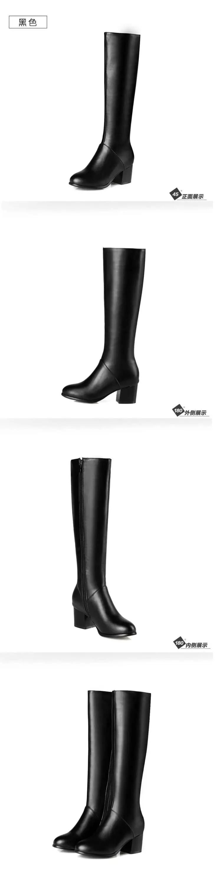 Новые зимние локомотивные ботинки на высоком каблуке с круглым носком Теплая Бархатная женская обувь модная женская обувь большой размер 34-45