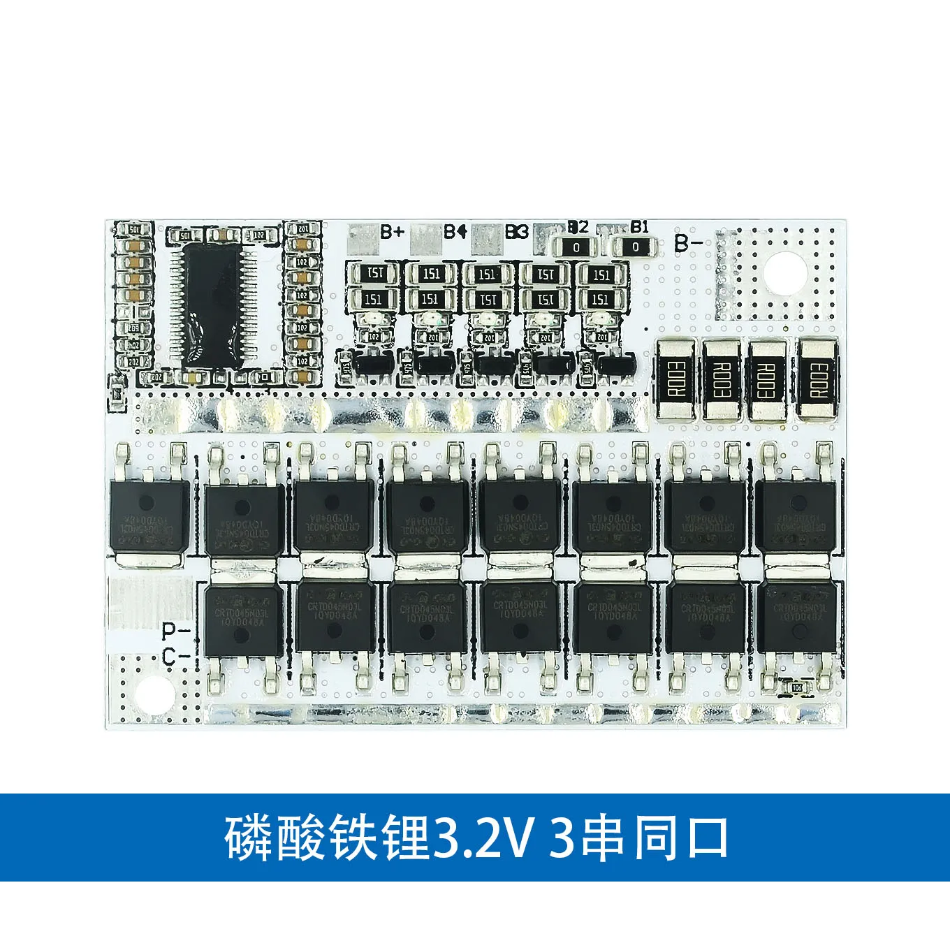 3S 4S 5S BMS 12V 21V 100A Li Ion LMO Ternary литиевая батарея Защитная печатная плата литий