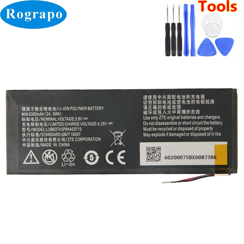 Сменный аккумулятор Li3863T43P6hA03715 6300 мАч для ZTE SPro 2 II / S Pro MF97 MF97B MF97V MF97G Acumulator 6
